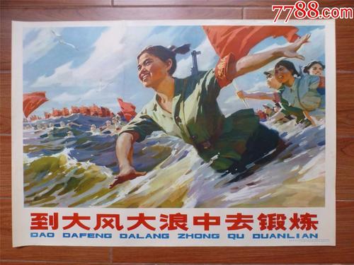 单招能不能拿到高中毕业证